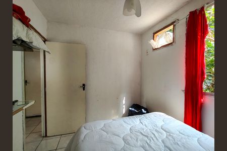 Apartamento à venda com 43m², 2 quartos e 1 vaga Apartamento à venda com 43m², 2 quartos e 1 vagaQuarto 1