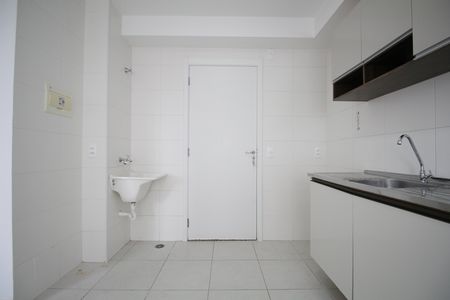 Apartamento à venda com 32m², 2 quartos e sem vagaCozinha e Área de Serviço