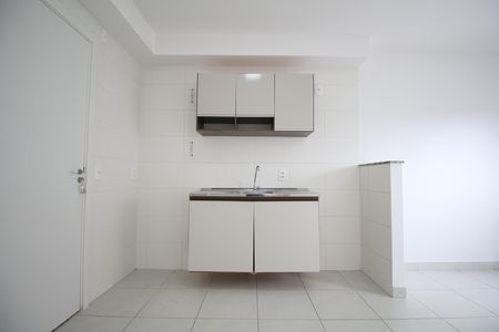 Apartamento à venda com 32m², 2 quartos e sem vagaCozinha e Área de Serviço