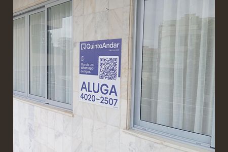Apartamento para alugar com 121m², 3 quartos e 2 vagas Apartamento para alugar com 121m², 3 quartos e 2 vagasVaranda