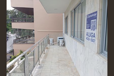 Apartamento para alugar com 121m², 3 quartos e 2 vagas Apartamento para alugar com 121m², 3 quartos e 2 vagasVaranda