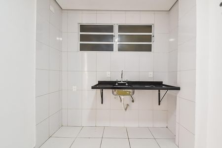 Apartamento à venda com 41m², 1 quarto e sem vaga Apartamento à venda com 41m², 1 quarto e sem vagaCozinha