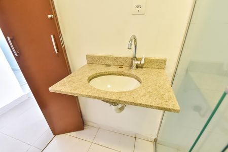 Apartamento à venda com 41m², 1 quarto e sem vaga Apartamento à venda com 41m², 1 quarto e sem vagaBanheiro