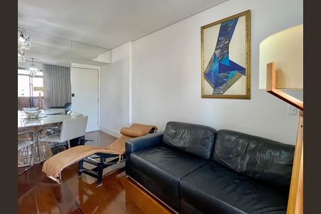 Apartamento à venda com 75m², 2 quartos e 2 vagas