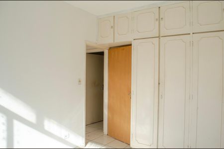Apartamento à venda com 278m², 3 quartos e sem vaga Apartamento à venda com 278m², 3 quartos e sem vagaQuarto 3