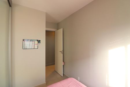 Apartamento à venda com 58m², 2 quartos e 1 vagaQuarto 2