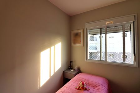 Apartamento à venda com 58m², 2 quartos e 1 vagaQuarto 2