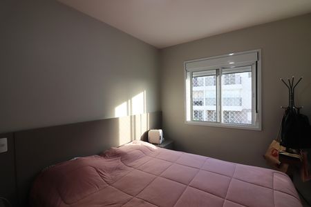 Apartamento à venda com 58m², 2 quartos e 1 vagaQuarto 1
