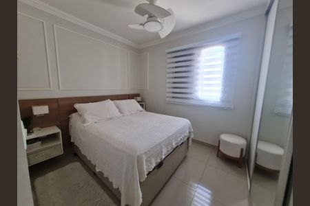 Apartamento à venda com 73m², 3 quartos e 2 vagas Apartamento à venda com 73m², 3 quartos e 2 vagasQuarto