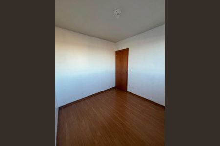 Apartamento para alugar com 41m², 2 quartos e 1 vaga Apartamento para alugar com 41m², 2 quartos e 1 vagaQuarto