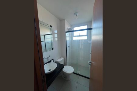 Apartamento para alugar com 41m², 2 quartos e 1 vaga Apartamento para alugar com 41m², 2 quartos e 1 vagaBanheiro