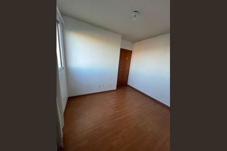 Apartamento para alugar com 41m², 2 quartos e 1 vaga Apartamento para alugar com 41m², 2 quartos e 1 vagaQuarto
