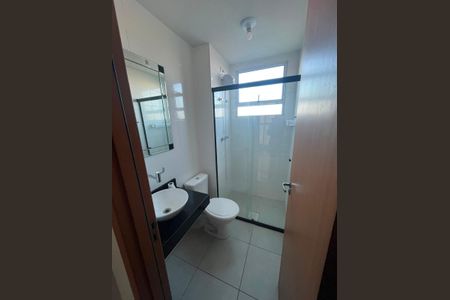 Apartamento para alugar com 41m², 2 quartos e 1 vaga Apartamento para alugar com 41m², 2 quartos e 1 vagaBanheiro