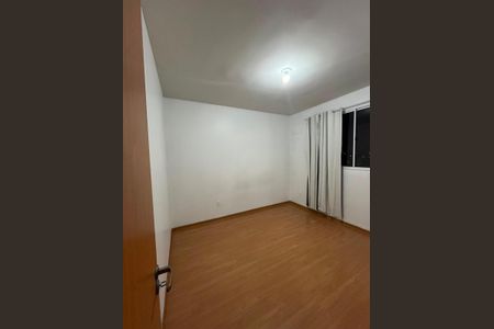 Apartamento para alugar com 41m², 2 quartos e 1 vaga Apartamento para alugar com 41m², 2 quartos e 1 vagaQuarto