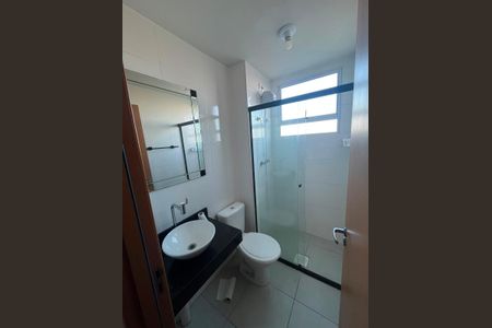 Apartamento para alugar com 41m², 2 quartos e 1 vaga Apartamento para alugar com 41m², 2 quartos e 1 vagaBanheiro