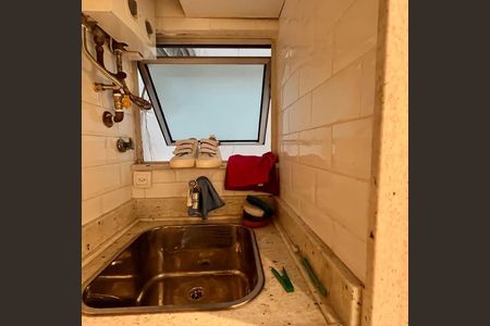 Área de serviço de apartamento à venda com 1 quarto, 48m² em Ipanema, Rio de Janeiro