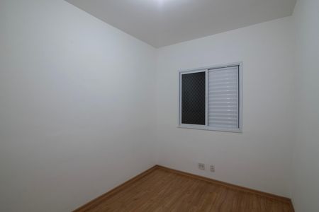 Apartamento para alugar com 56m², 2 quartos e 1 vaga Apartamento para alugar com 56m², 2 quartos e 1 vagaQuarto 2