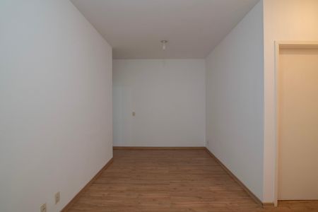 Apartamento para alugar com 56m², 2 quartos e 1 vaga Apartamento para alugar com 56m², 2 quartos e 1 vagaSala