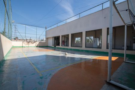 Apartamento para alugar com 56m², 2 quartos e 1 vaga Apartamento para alugar com 56m², 2 quartos e 1 vagaÁrea Comum - Quadra