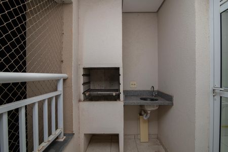 Apartamento para alugar com 56m², 2 quartos e 1 vaga Apartamento para alugar com 56m², 2 quartos e 1 vagaVaranda