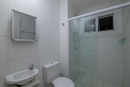 Apartamento para alugar com 56m², 2 quartos e 1 vaga Apartamento para alugar com 56m², 2 quartos e 1 vagaBanheiro