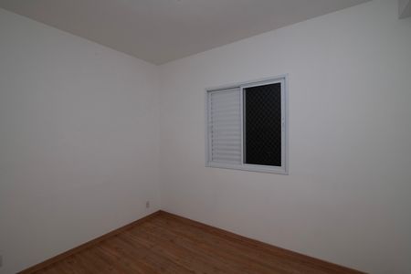 Apartamento para alugar com 56m², 2 quartos e 1 vaga Apartamento para alugar com 56m², 2 quartos e 1 vagaQuarto 1