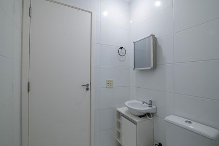 Apartamento para alugar com 56m², 2 quartos e 1 vaga Apartamento para alugar com 56m², 2 quartos e 1 vagaBanheiro