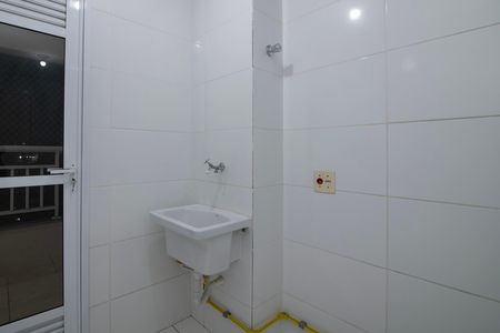 Apartamento para alugar com 56m², 2 quartos e 1 vaga Apartamento para alugar com 56m², 2 quartos e 1 vagaÁrea de Serviço