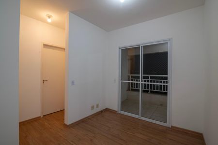 Apartamento para alugar com 56m², 2 quartos e 1 vaga Apartamento para alugar com 56m², 2 quartos e 1 vagaSala