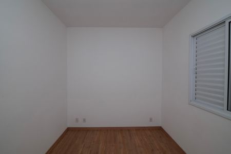 Apartamento para alugar com 56m², 2 quartos e 1 vaga Apartamento para alugar com 56m², 2 quartos e 1 vagaQuarto 1