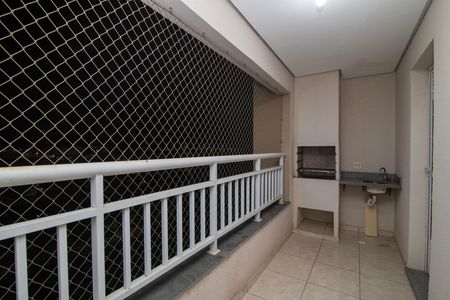 Apartamento para alugar com 56m², 2 quartos e 1 vaga Apartamento para alugar com 56m², 2 quartos e 1 vagaVaranda