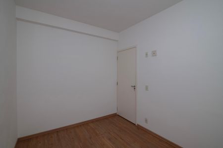 Apartamento para alugar com 56m², 2 quartos e 1 vaga Apartamento para alugar com 56m², 2 quartos e 1 vagaQuarto 1
