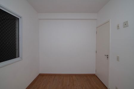 Apartamento para alugar com 56m², 2 quartos e 1 vaga Apartamento para alugar com 56m², 2 quartos e 1 vagaQuarto 1