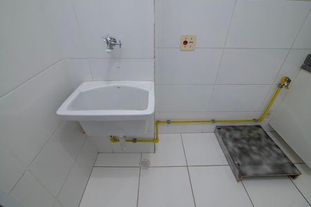 Apartamento para alugar com 56m², 2 quartos e 1 vaga Apartamento para alugar com 56m², 2 quartos e 1 vagaÁrea de Serviço