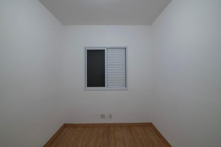 Apartamento para alugar com 56m², 2 quartos e 1 vaga Apartamento para alugar com 56m², 2 quartos e 1 vagaQuarto 2