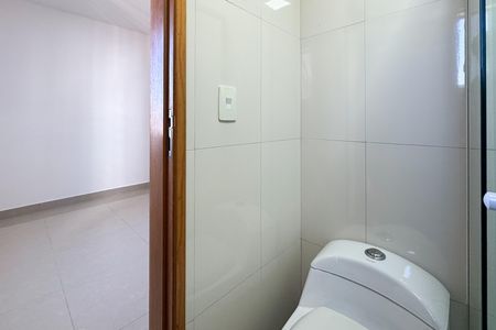 Apartamento para alugar com 60m², 2 quartos e 2 vagas Apartamento para alugar com 60m², 2 quartos e 2 vagasBanheiro - Suíte