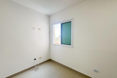 Apartamento para alugar com 60m², 2 quartos e 2 vagas Apartamento para alugar com 60m², 2 quartos e 2 vagasQuarto