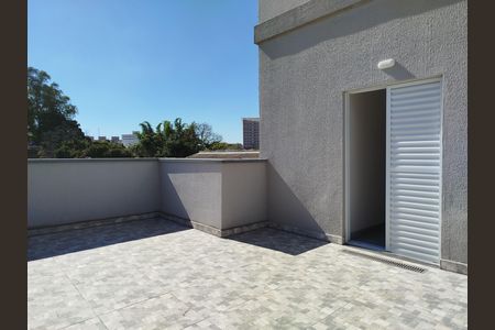 Apartamento à venda com 75m², 2 quartos e sem vagaÁrea externa