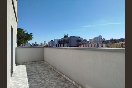 Apartamento à venda com 75m², 2 quartos e sem vagaÁrea de Serviço