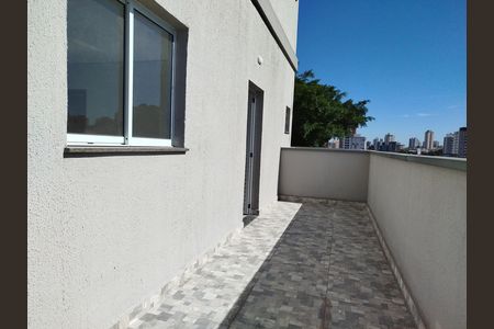 Apartamento à venda com 75m², 2 quartos e sem vagaÁrea de Serviço