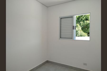 Apartamento à venda com 75m², 2 quartos e sem vagaQuarto 1