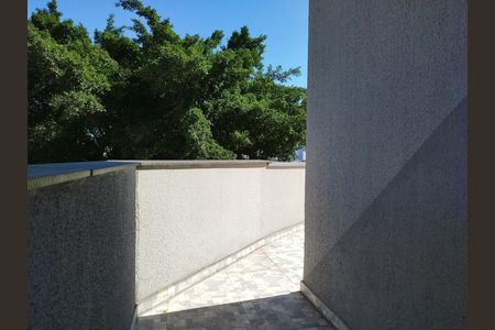 Apartamento à venda com 75m², 2 quartos e sem vagaÁrea externa