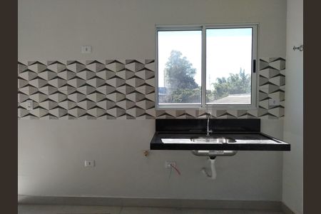 Apartamento à venda com 75m², 2 quartos e sem vagaCozinha