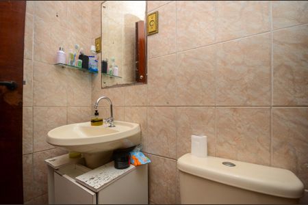 Casa à venda com 216m², 4 quartos e 2 vagas Casa à venda com 216m², 4 quartos e 2 vagasBanheiro - Casa 2