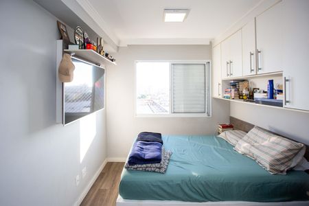 Apartamento à venda com 68m², 2 quartos e 1 vagaQuarto Suíte