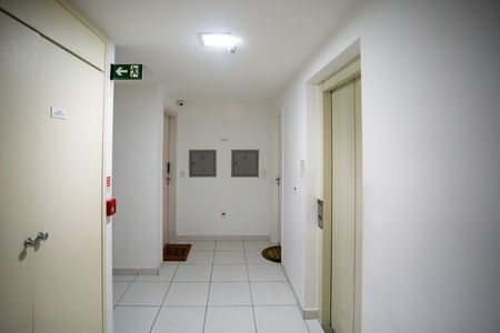 Apartamento à venda com 68m², 2 quartos e 1 vagaHall de entrada