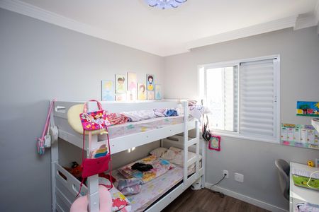 Apartamento à venda com 68m², 2 quartos e 1 vagaQuarto 2