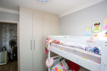 Apartamento à venda com 68m², 2 quartos e 1 vagaQuarto 2