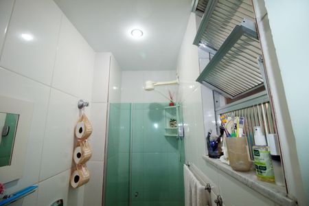 Apartamento à venda com 64m², 3 quartos e 1 vagaBanheiro de serviço