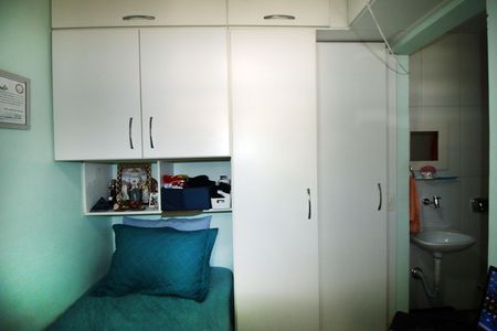 Apartamento à venda com 64m², 3 quartos e 1 vagaQuarto de Serviço